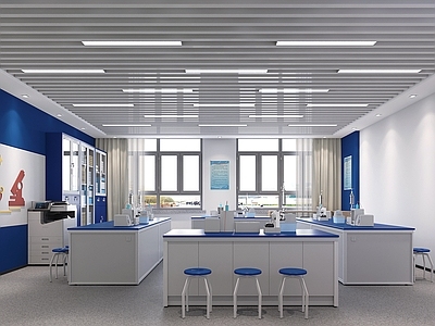 现代实验室