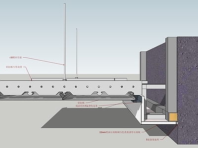 现代构件 铝扣板与石膏板衔接处施工节点