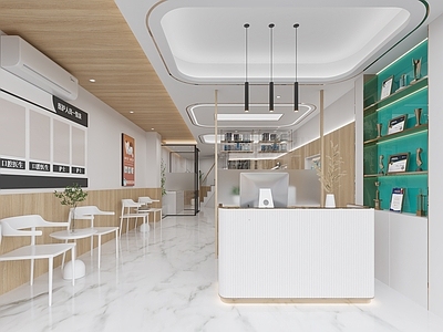 现代牙科诊所 口腔 医院