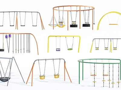 现代秋千 公园 组合 吊椅 庭院 户外