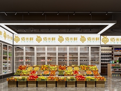 现代水果店 零食