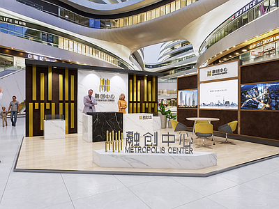 现代融创楼盘商业展厅
