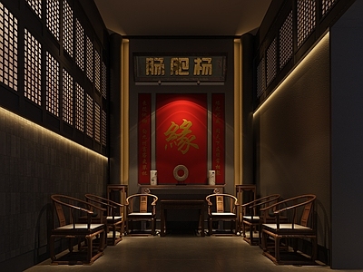 中式餐饮中堂
