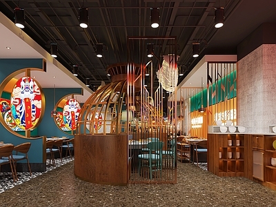 新中式国风火锅店