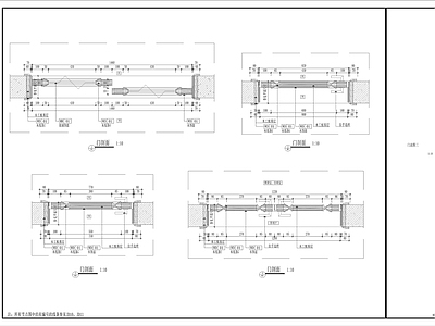 门CAD节点详图 施工图 通用节点