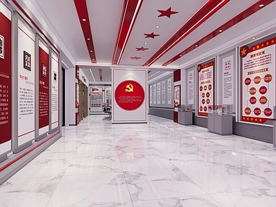 现代党建展厅