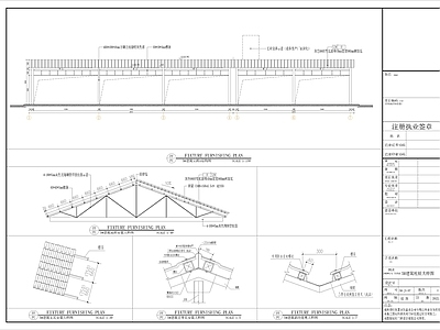 工业厂房建筑 施工图 工业建筑