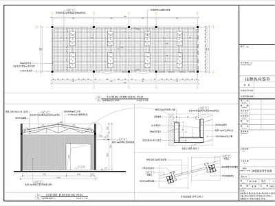 粮食工业烘干厂房建筑施工图 工业建筑