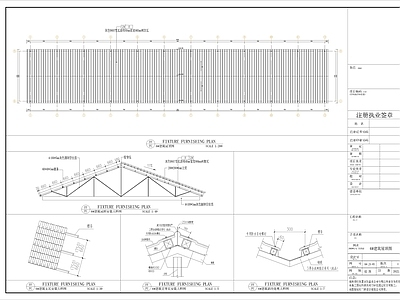 钢结构敞开厂房建筑施工图 工业建筑