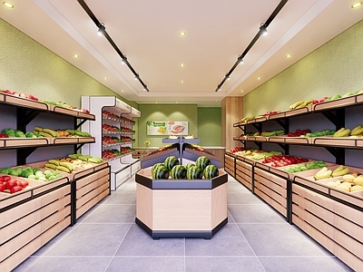 现代水果店