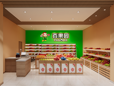 现代百果园水果店