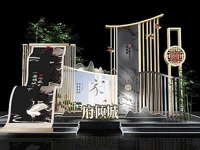 新中式商场美陈 地产美陈 商场空间