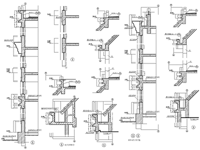 檐口天沟大样节点施工图 建筑通用节点