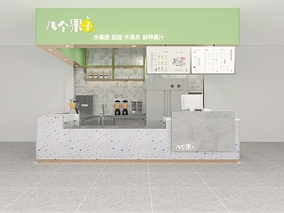 现代奶茶店 备餐区 单层 收银