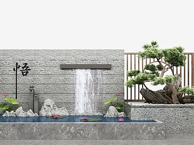 新中式假山水景 池 石头雕塑 景墙 荷花 造景树 水琴