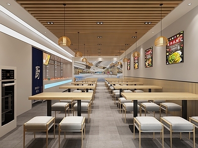 现代火锅串串店