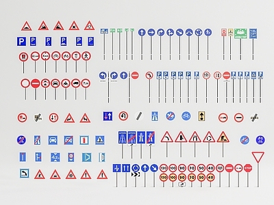 现代道路交通标识牌 路标 警示牌 交通牌