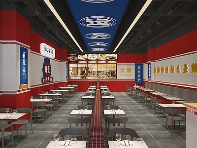 现代港式茶餐厅