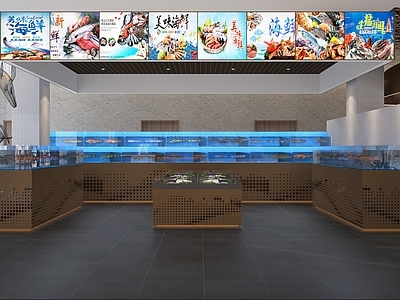 现代海鲜火锅店