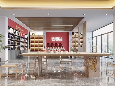 新中式酒专卖店