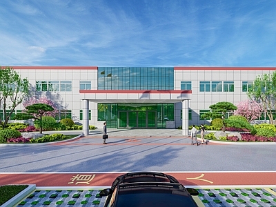 现代厂区办公景观