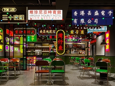 工业风烧烤店 头