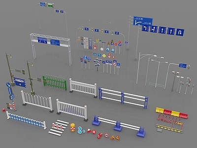 现代交通设施 红绿灯 斑马线 标识 路牌 指示牌 道路维修牌