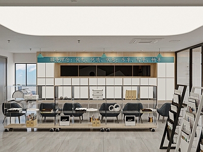 现代养老院 医院