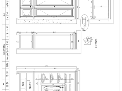 美式实木衣柜cad三视图 施工图