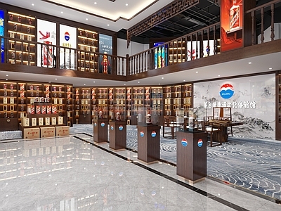 新中式烟酒店