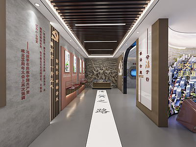 现代党建文化展厅 廉政展厅 廉洁展馆 反腐室 纪念馆 活动室 宣传室 革命馆