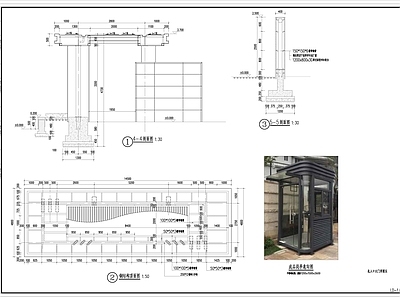 小区入口大门 施工图
