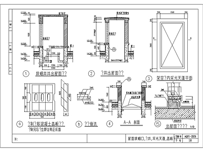 CAD建筑节点施工图 建筑通用节点