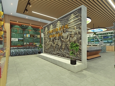 现代国防教育展厅