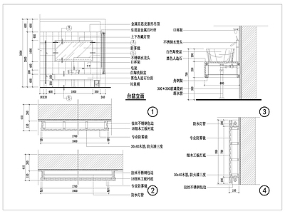 卫生间台盆 镜面装修详图 施工图