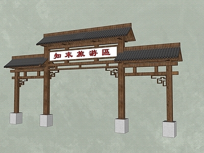 中式牌坊牌楼