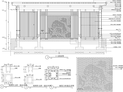 廊架景墙节点施工图