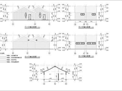 公厕建筑施工图