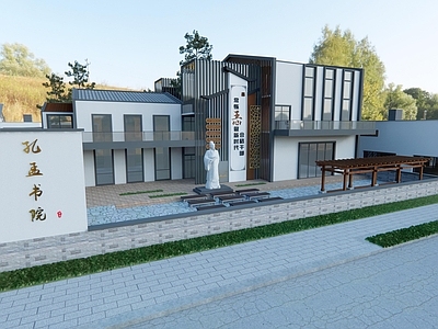 新中式图书馆建筑 书院 传统文化园 展馆