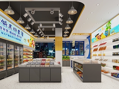 现代水果店