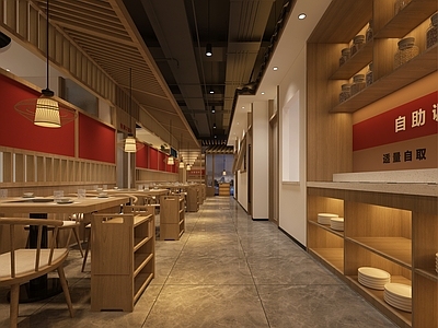 新中式火锅店