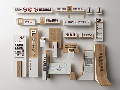 现代房地产指示牌 房地产楼盘导视系统 房地产标识标牌 房地产导视牌