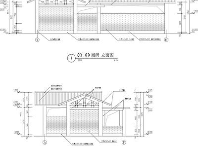 公共厕所施工图