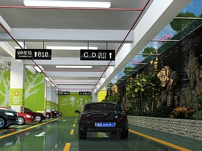 现代地下车库