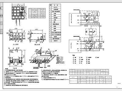 丙类厂房给排水施工图 建筑给排水