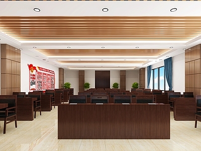 现代党建会议室
