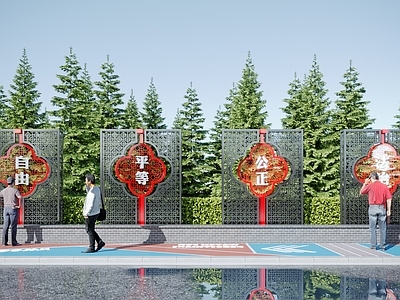 现代党建城市雕塑 党建雕塑
