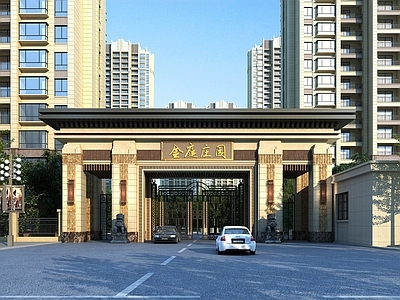 新中式小区入口大门