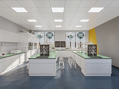 现代化学实验室