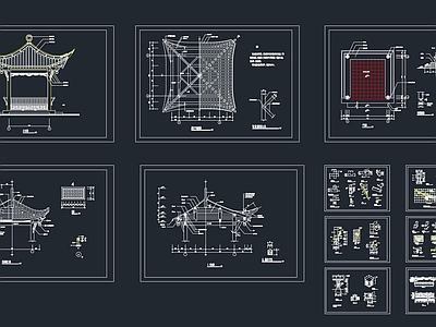 中式凉亭 施工图